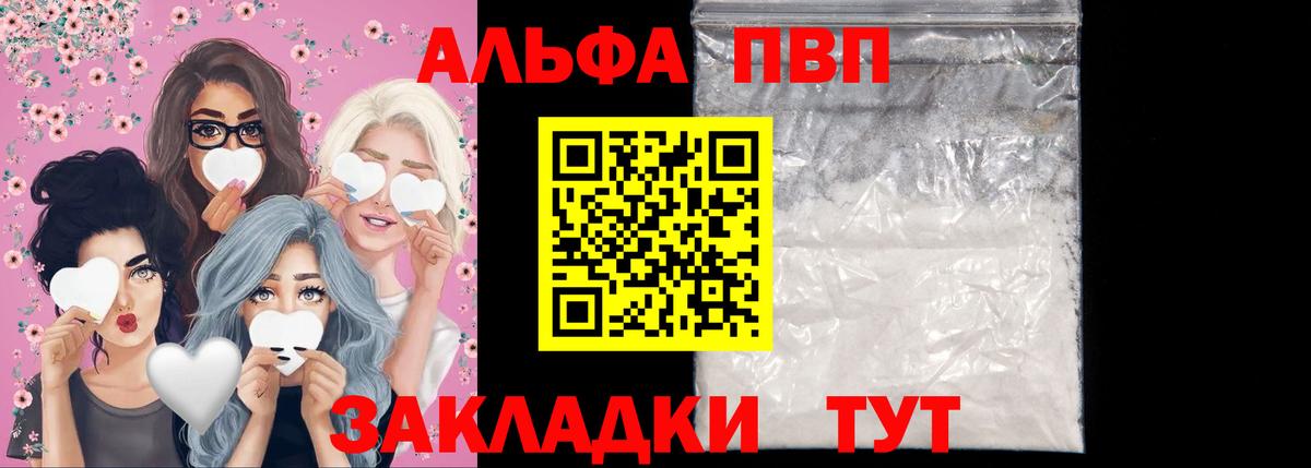 Конопля  Гашиш  Омск  Кокаин  Марихуана  MDMA  МЕФ  Вход с VPN 