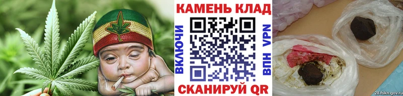 Гашиш ice o lator  Омск 