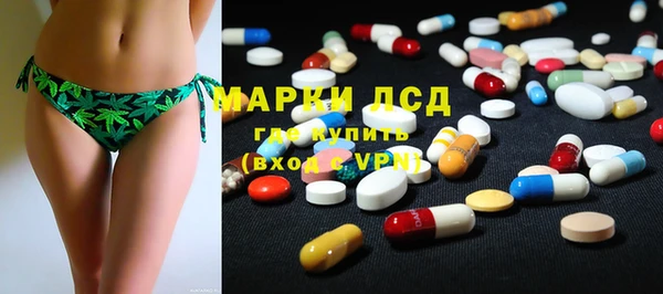 прущие крисы Остров