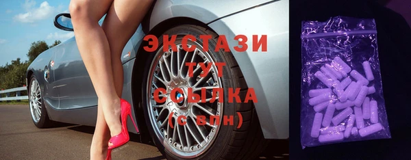 прущие крисы Остров
