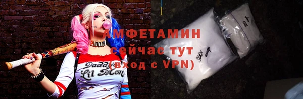 марки nbome Нягань