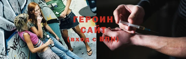 spice Няндома
