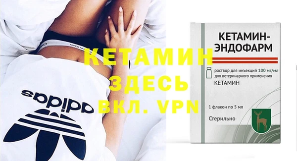 мефедрон VHQ Нязепетровск