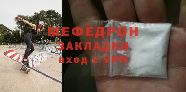 гашишное масло Зерноград