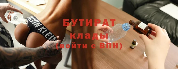кокс Грязовец