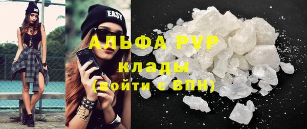 мефедрон VHQ Нязепетровск