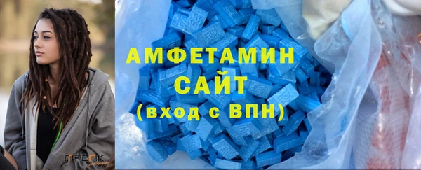 spice Няндома