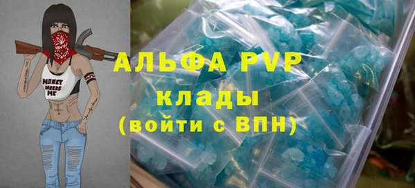 мефедрон VHQ Нязепетровск