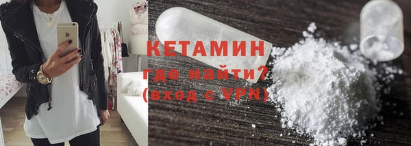 гашик Гатчина