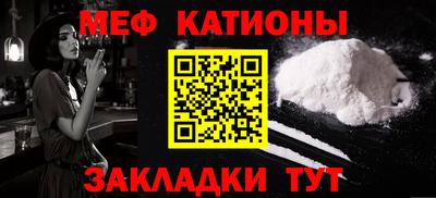 синтетический гашиш Камышлов