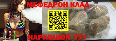 первитин Апрелевка