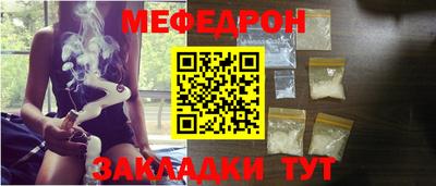 шишки Канаш