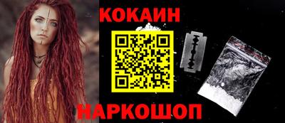 шишки Канаш