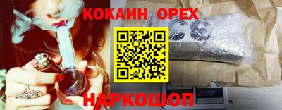 скорость Кандалакша