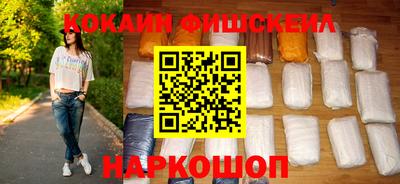 шишки Канаш