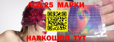 скорость Кандалакша