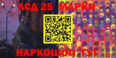 шишки Канаш