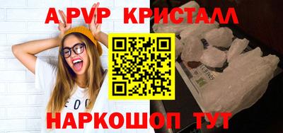 скорость Кандалакша