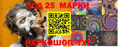 скорость Кандалакша