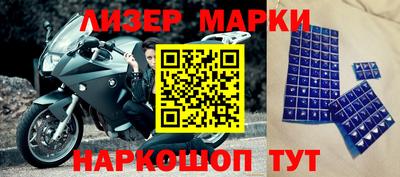скорость Кандалакша