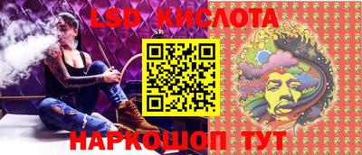 скорость Кандалакша