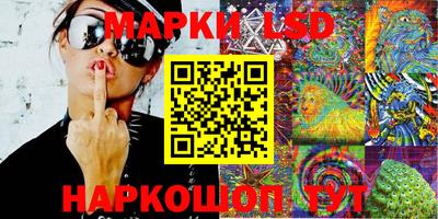 бутик Аргун