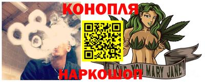 скорость Кандалакша