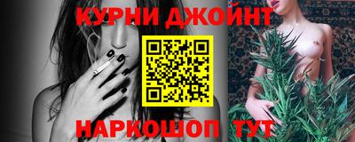 мефедрон мука Апшеронск