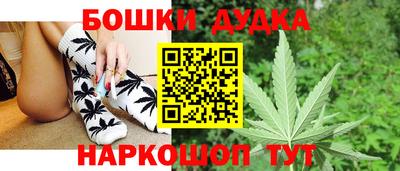 скорость Кандалакша