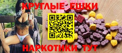 скорость Кандалакша