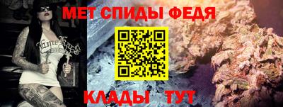 бутик Аргун