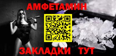 бутик Аргун