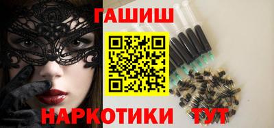 мефедрон мука Апшеронск