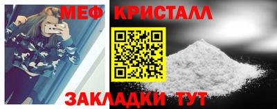синтетический гашиш Камышлов