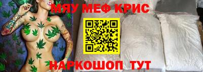 шишки Канаш