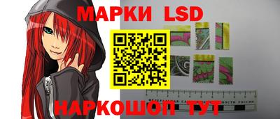 синтетический гашиш Камышлов
