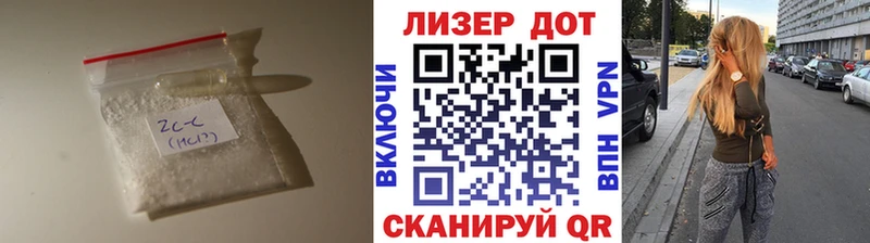 купить  цена  мега ССЫЛКА  LSD-25 экстази ecstasy  Омск 