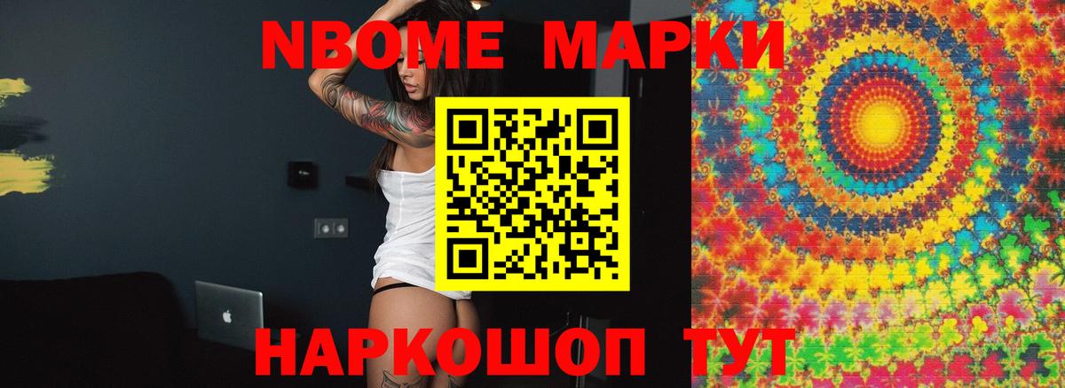 Лсд 25 экстази кислота  Омск  LSD-25 экстази  LSD-25 экстази ecstasy 