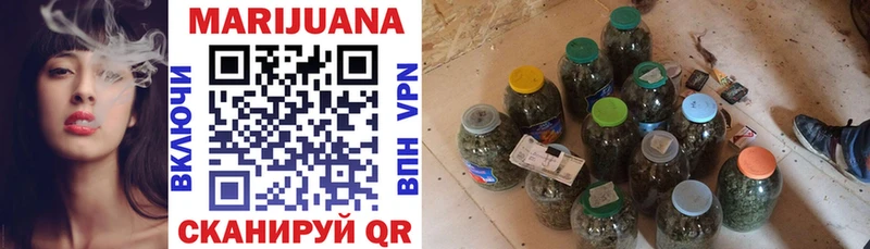 купить  сайты  Омск  Бошки марихуана Amnesia 